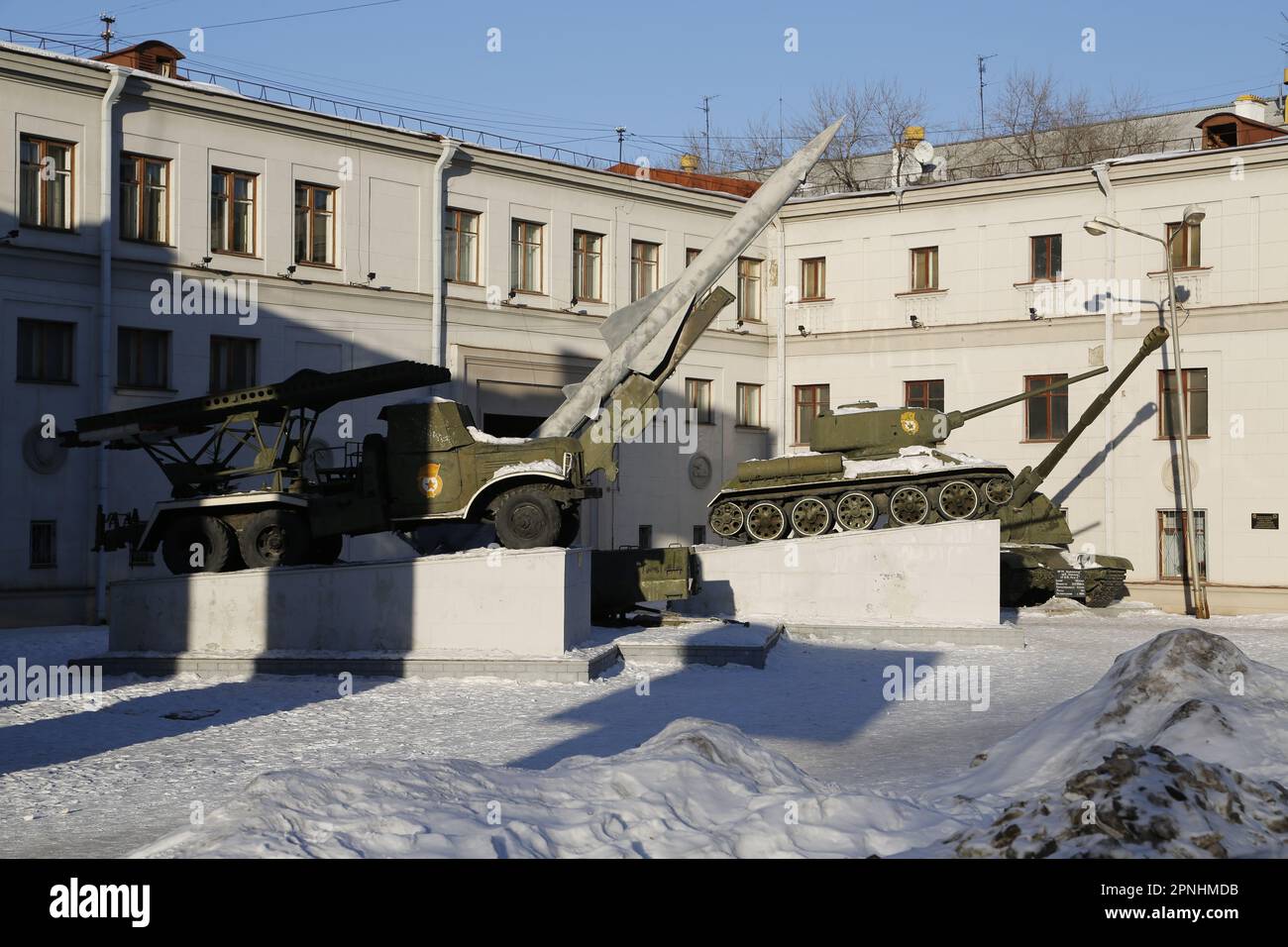 Historical Soviet military vehicles in front of the Military Museum of the Volga- Ural district in Yekaterinburg, Russia,; Katyusha,T34-85, etc. Stock Photo