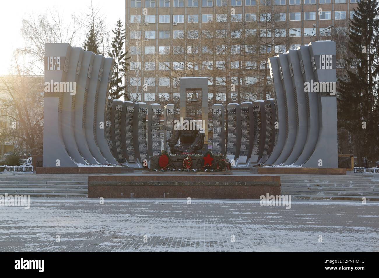 The Black Tulip memorial (Чёрный тюльпан) in Yekaterinburg, Russia, in memory of the fallen soldiers during the Afghan War and Chechen War Stock Photo