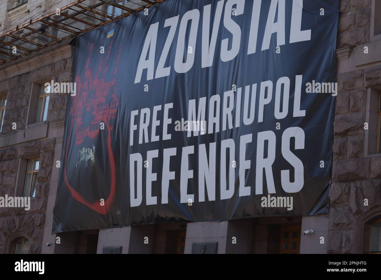 Azovstal Free Mariupol Defenders Stock Photo