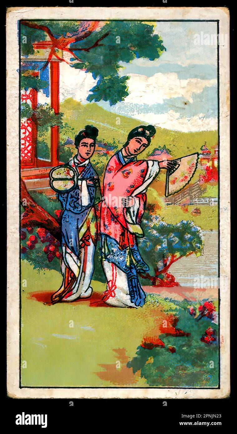 chinese cigarette cards Vintage Chinese Cigarette Card , pre-communist era Stock Photo