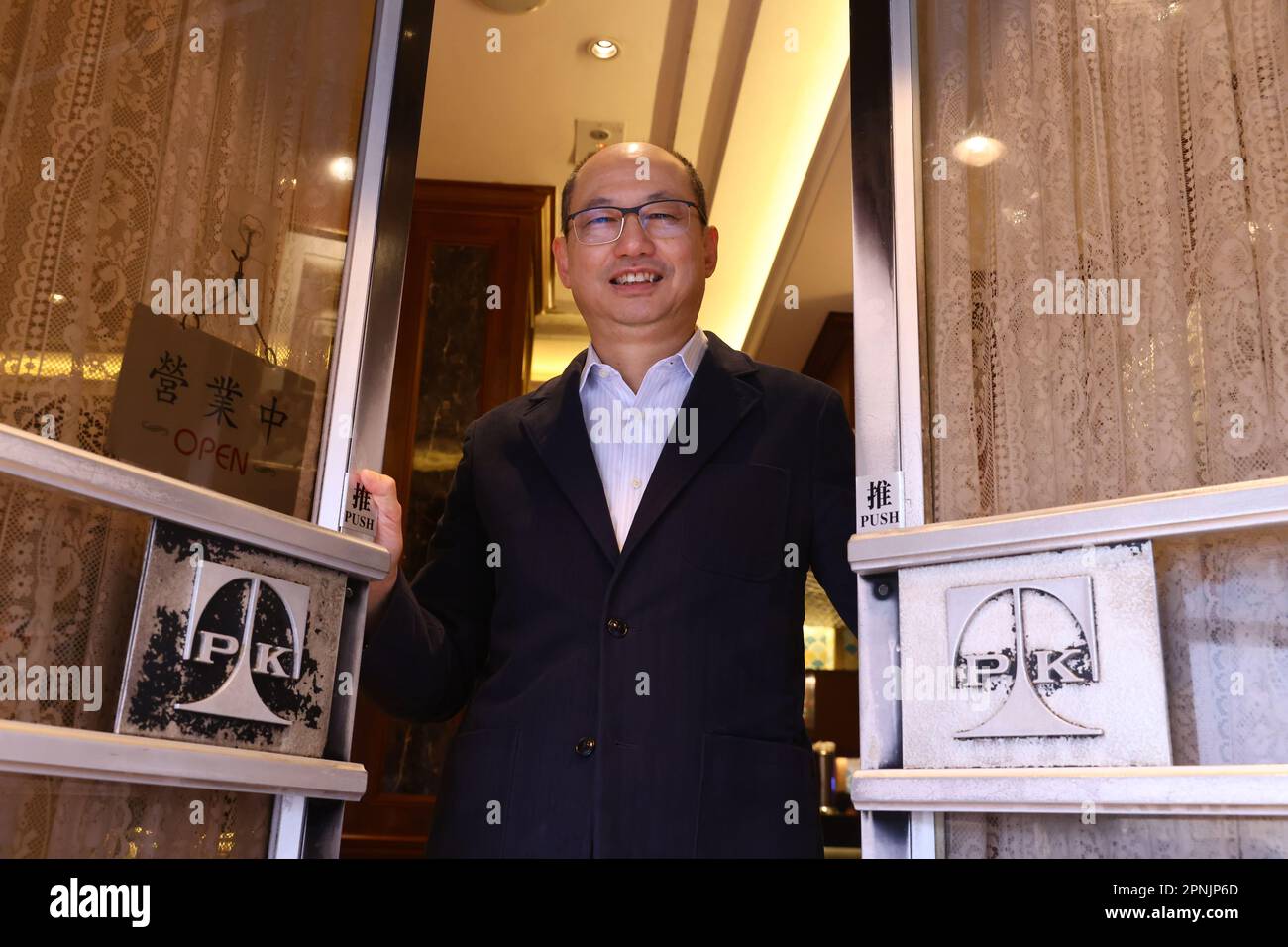 Andrew Chui Shek-on, owner of Tai Ping Koon at Yau Ma Tei branch. 13APR23 SCMP/ Dickson Lee Stock Photo