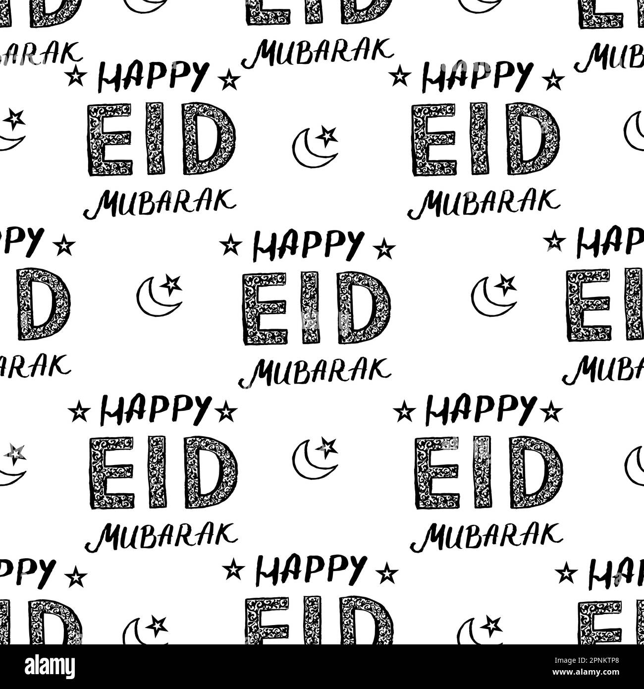Happy Eid Mubarak. Pattern with Eid Mubarak, beautiful lettering. Repeating pattern for the holiday. Stock Photo