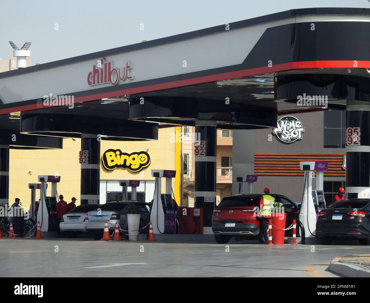 Cairo, Egypt, April 18 2023: Chillout gas and oil station, a petrol gas station in new Cairo Egypt with stores and restaurants inside the station, and Stock Photo