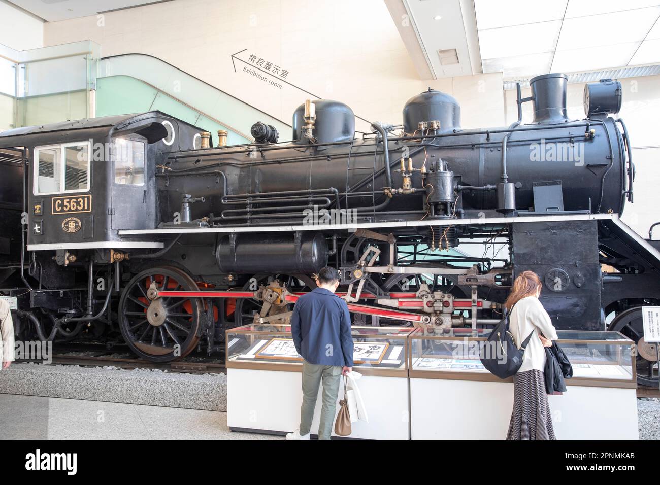 April 2023 The Yushukan is a Japanese military and war museum located within Yasukuni Shrine in Chiyoda, Tokyo C56 31 infamous engine 31 locomotive Stock Photo