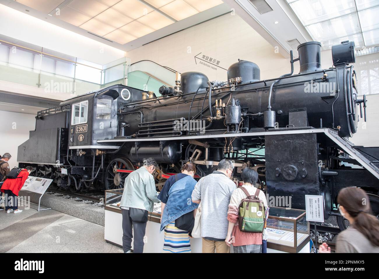 April 2023 The Yushukan is a Japanese military and war museum located within Yasukuni Shrine in Chiyoda, Tokyo C56 31 infamous engine 31 locomotive Stock Photo