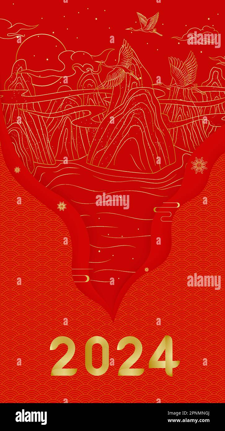 2024 number Stock Vector Images Alamy