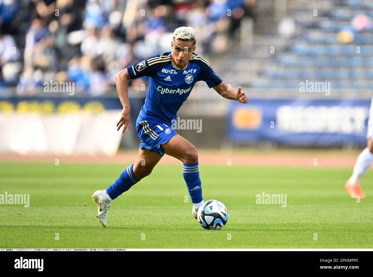Tokyo, Japan. 16th Apr, 2023. FC Machida Zelvia's Erik during the 2023 J2  League match between FC Machida Zelvia 3-1 Oita Trinita at Machida GION  Stadium in Tokyo, Japan, April 16, 2023.