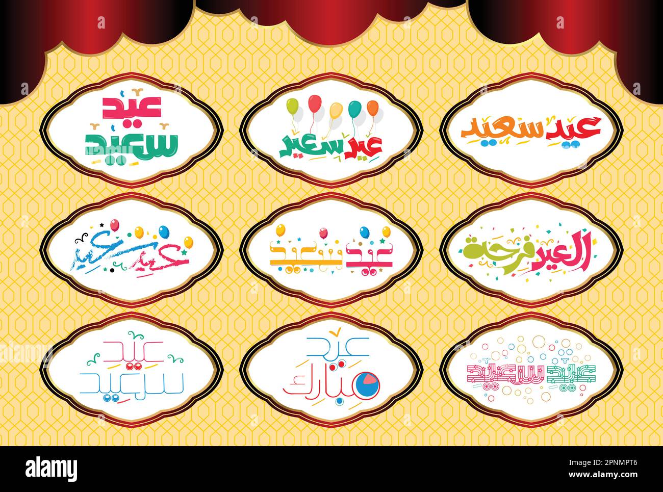 Eid Mubarak islamic design with arabic pattern and calligraphy collection Stock Vector