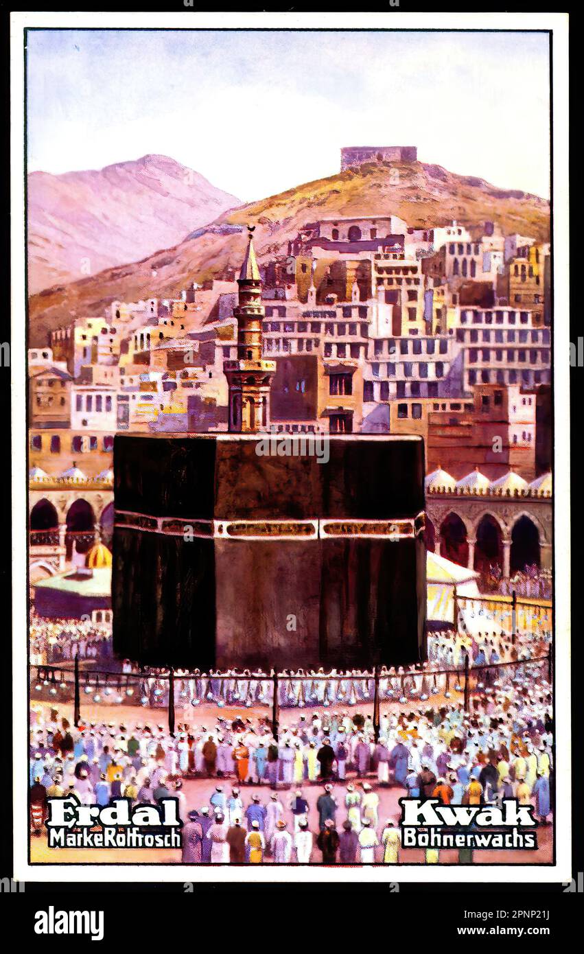 The Kaaba, Mecca - Vintage German Tradecard Stock Photo - Alamy