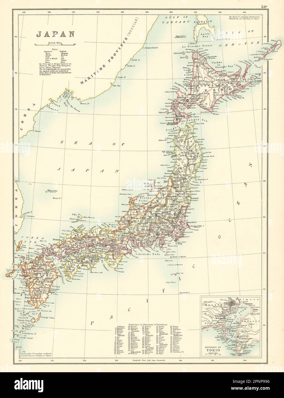 19th century japan map hi-res stock photography and images - Page