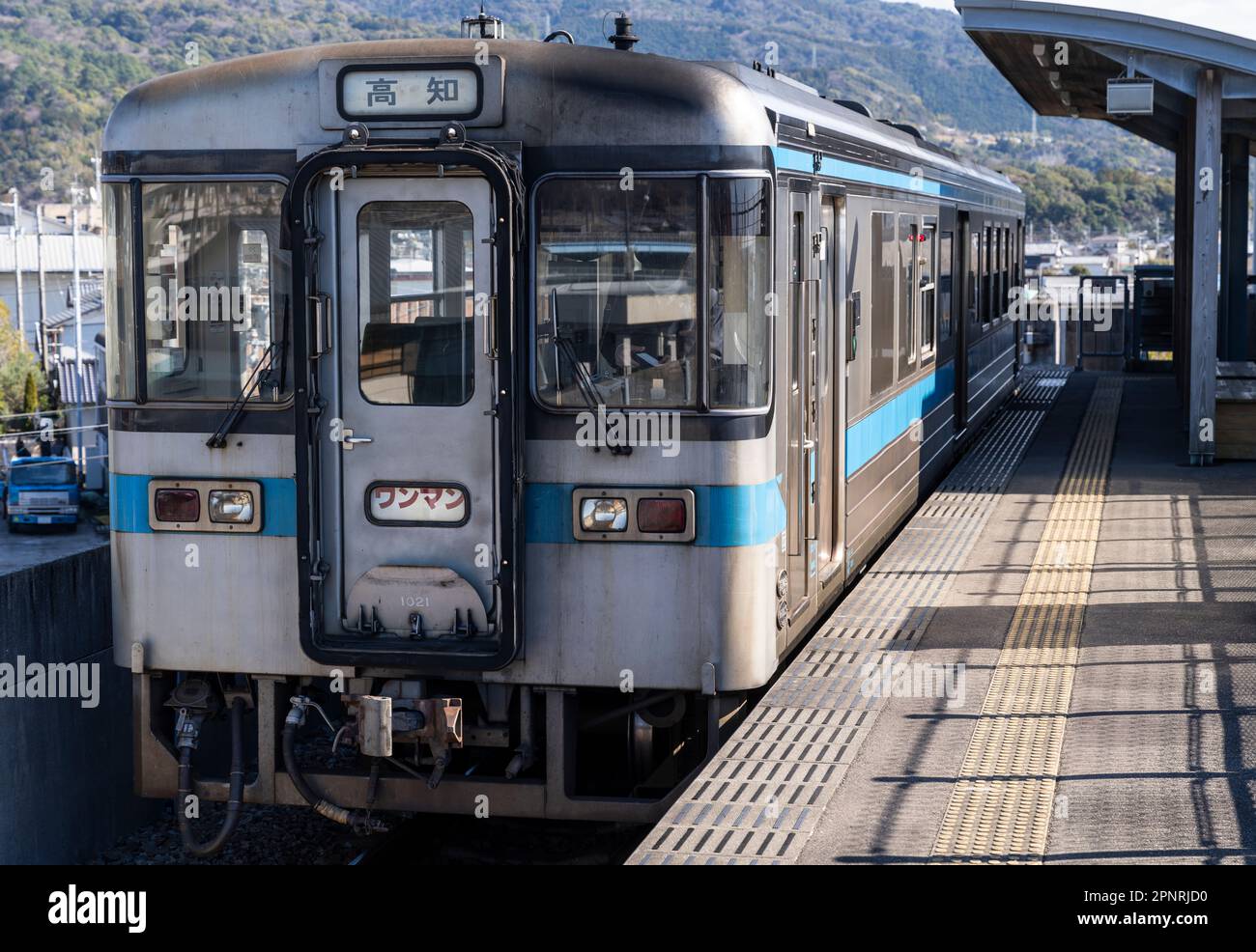 Kuroshio train hi-res stock photography and images - Alamy Kuroshio train hi-res stock photography and images - Alamy