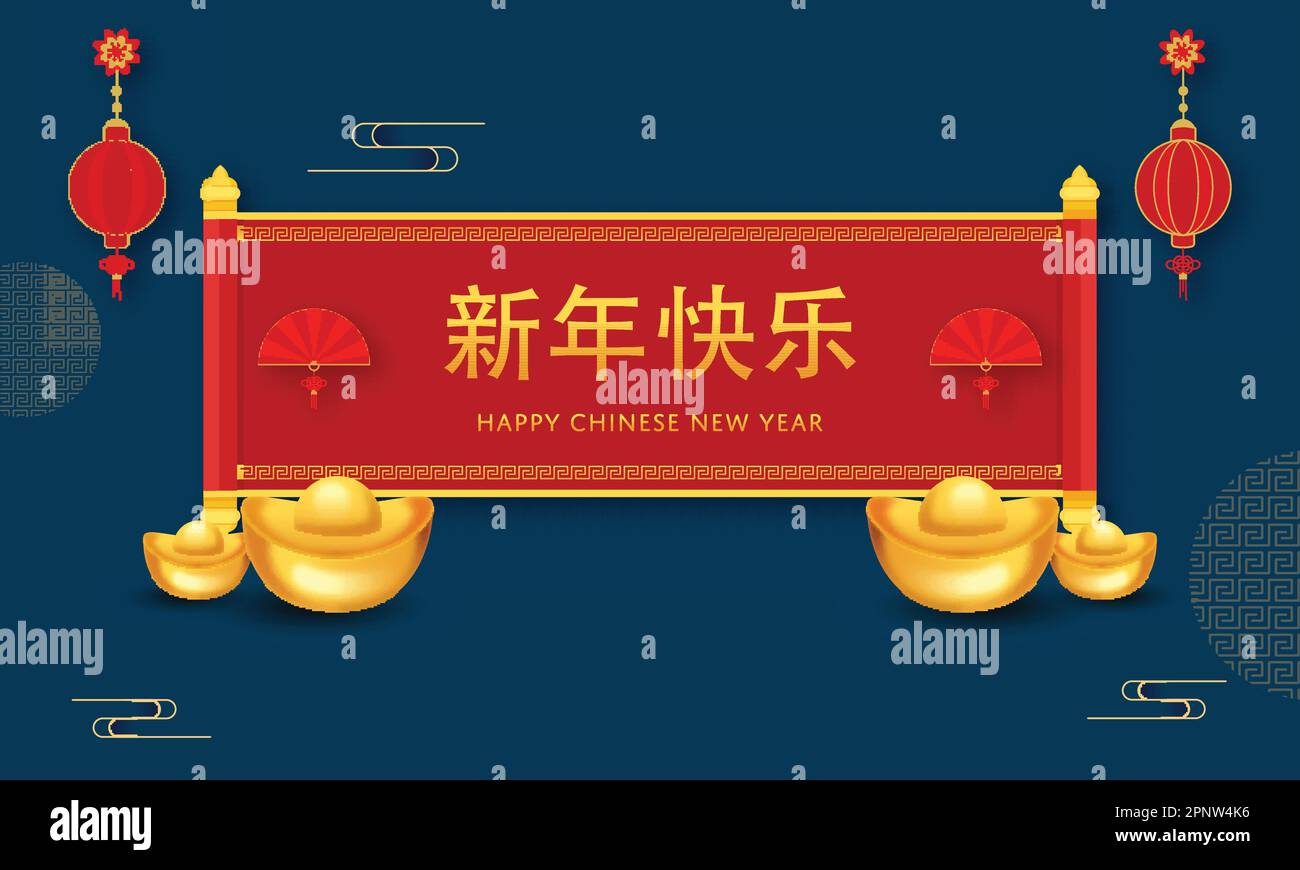 chinese new year mandarin oriental