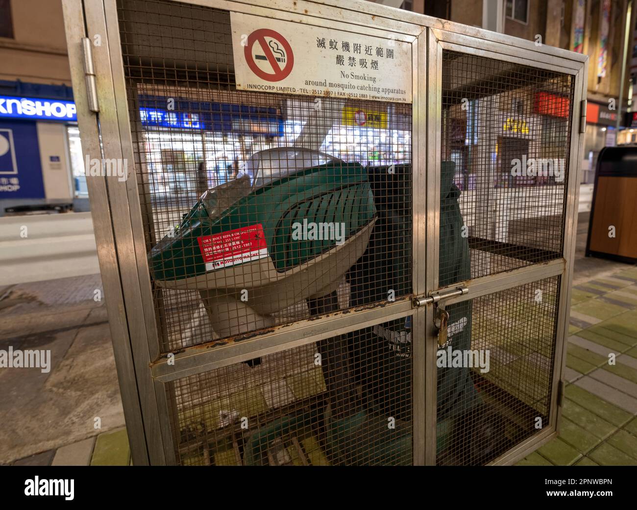 Mosquito catching apparatus, Hong Kong, China. Stock Photo