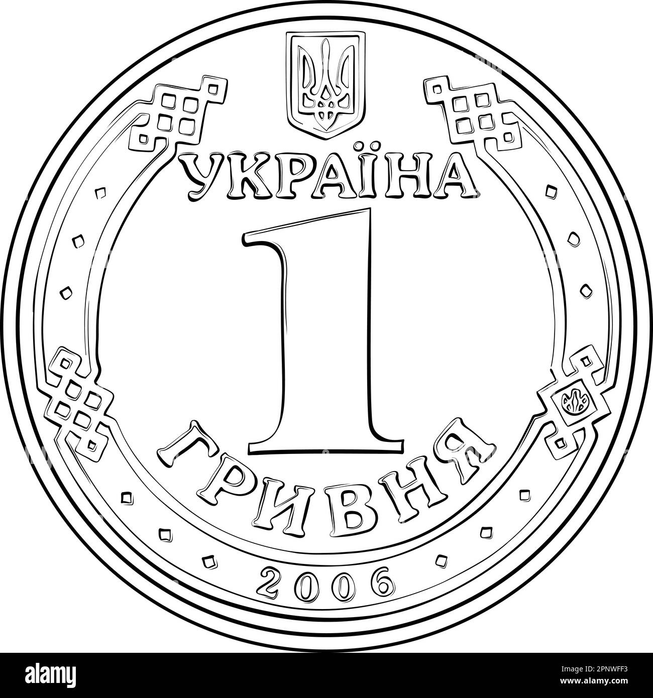 Reverse of Ukrainian money gold coin one hryvnia, Black and white image Stock Vector