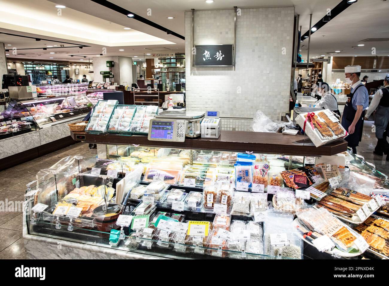 Food hall Japan April 2023, prepared foods meat and shellfish and