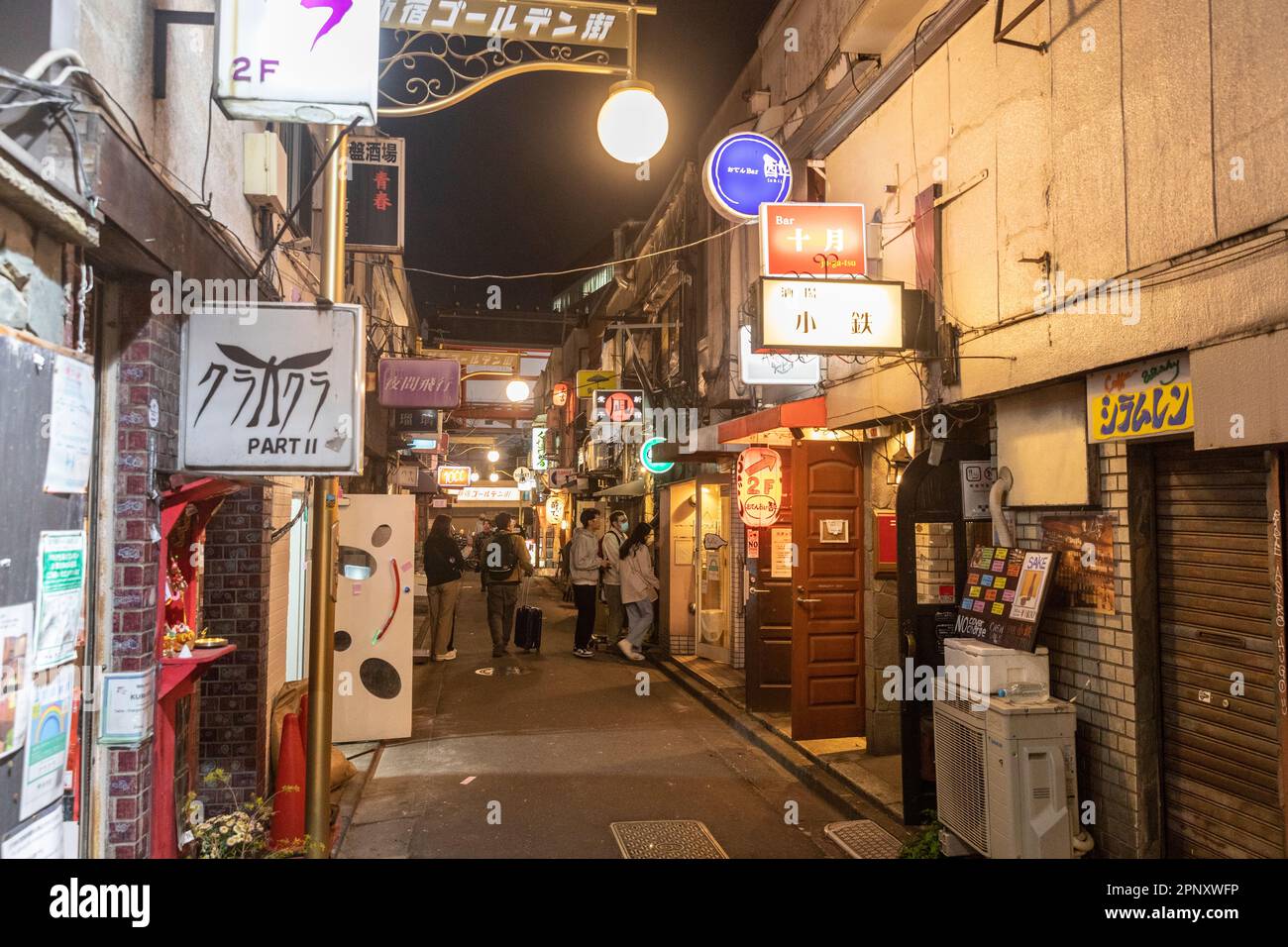 Golden Gai Shinjuku Tokyo April 2023, narrow alleyways of small scruffy bars and pubs near Kabukicho red light area,Japan,Asia Stock Photo