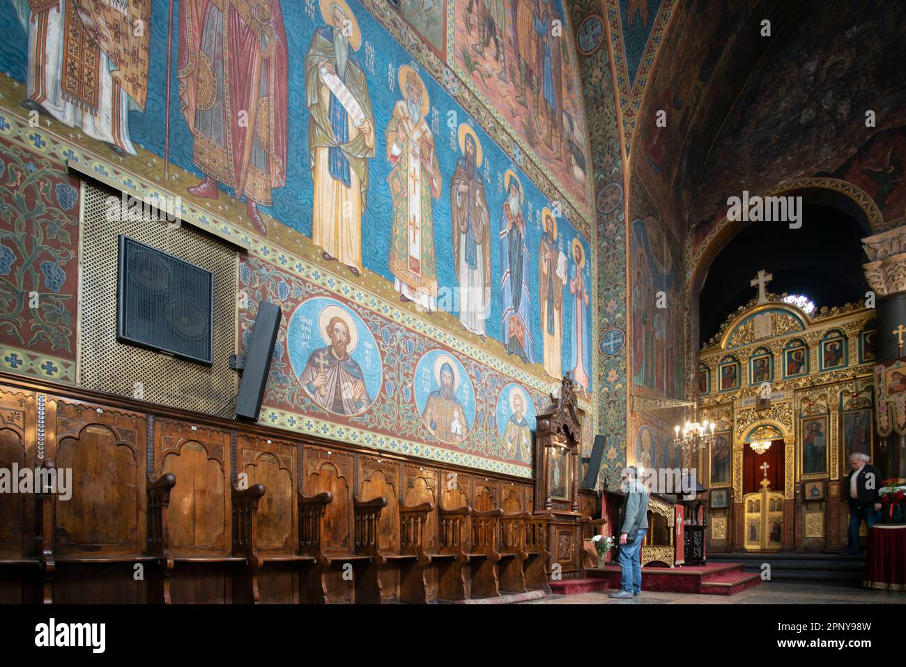 Interior of st. alexander nevsky cathedral sofia bulgaria Stock Photo