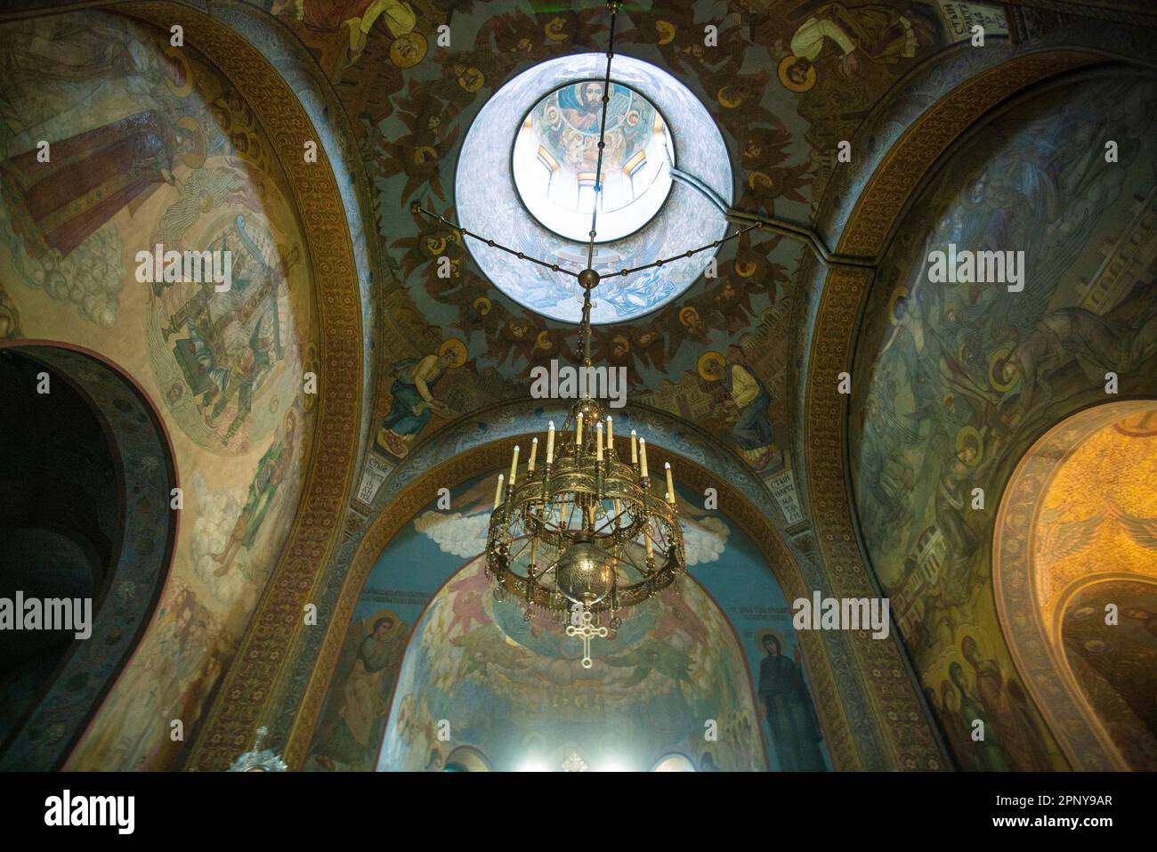 Interior of st. alexander nevsky cathedral sofia bulgaria Stock Photo