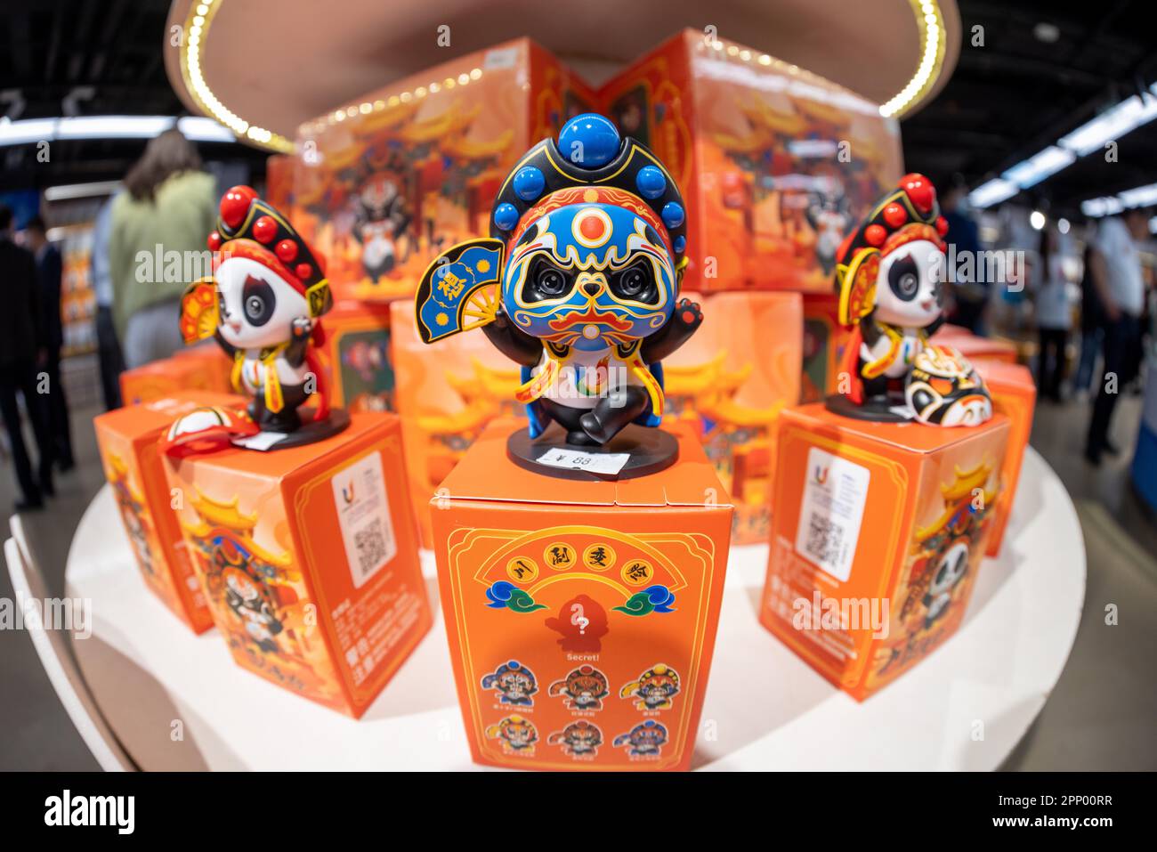 A store selling official licensed products of the 31st FISU World