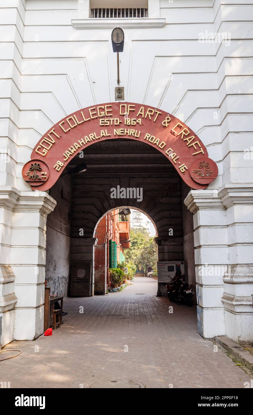 Name sign in the entrance arch of of the Government College of Art and