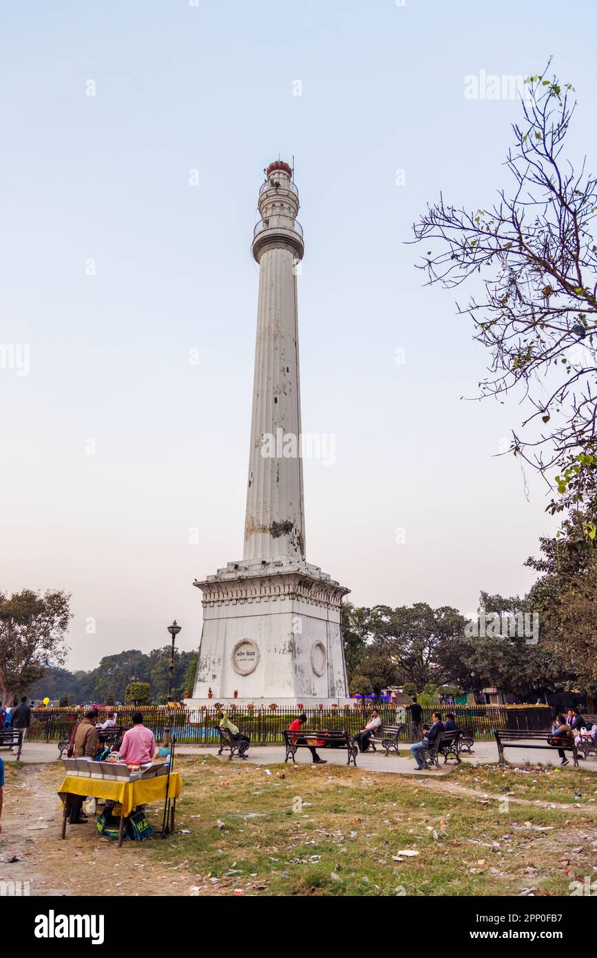 Shaheed Minar (Martyrs' Monument, formerly Ochterlony Monument) built