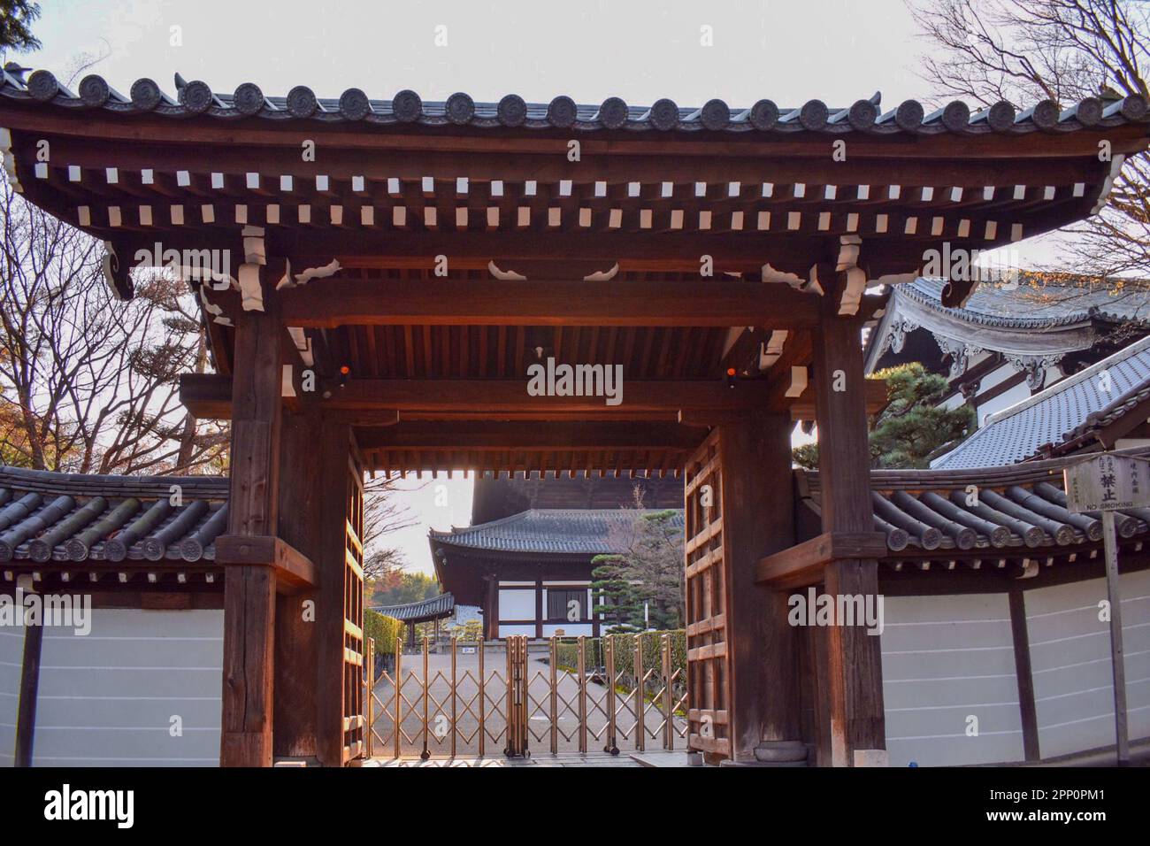 Kyoto, Japan - April 1st 2019; Gate to the Tofuku-ji temple Stock Photo ...