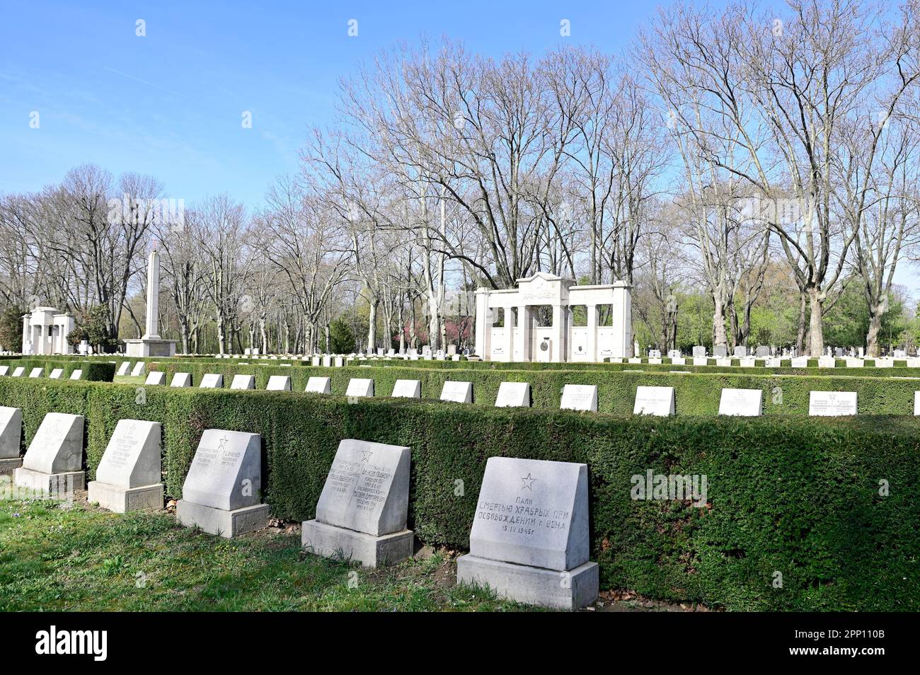 Soviet red army cemetery hi-res stock photography and images - Alamy