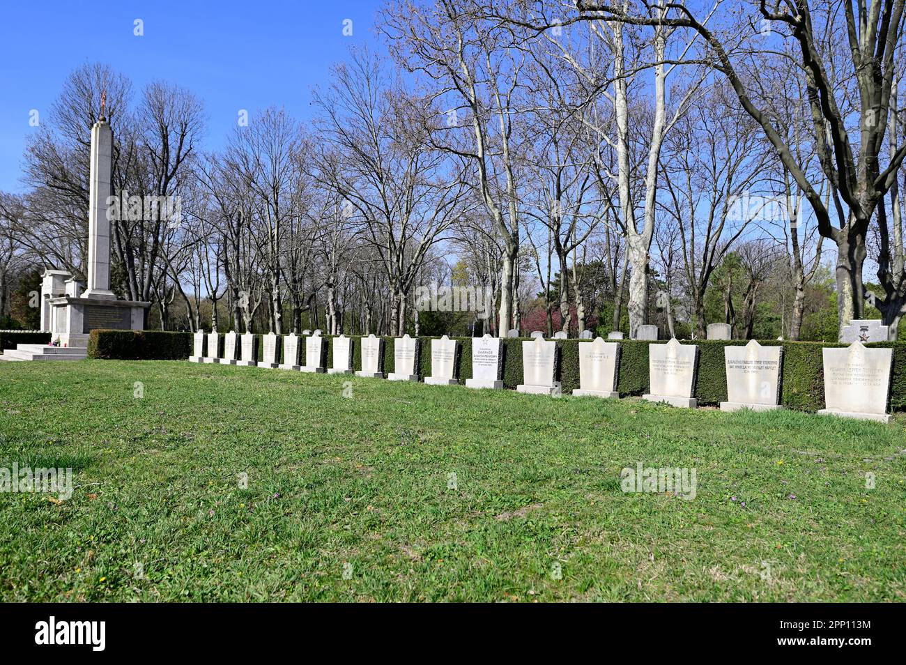 Vienna, Austria. Vienna Central Cemetery. Tombs for Soviet soldiers who
