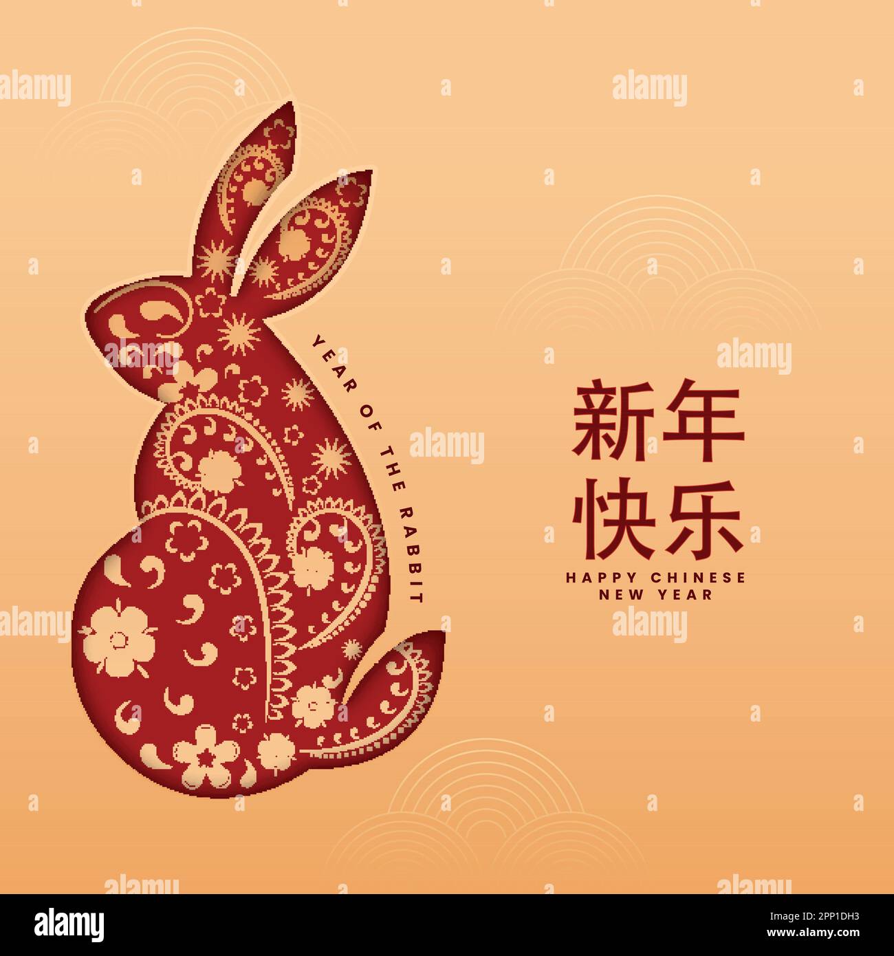 chinese new year mandarin oriental