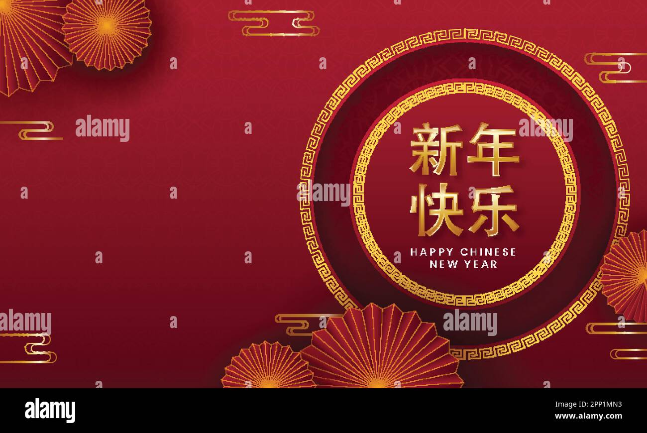 chinese new year mandarins