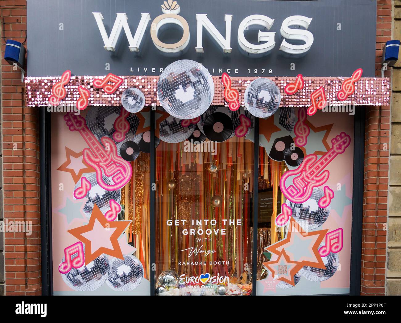 Wongs Jeweller -- the Karaoke Booth Stock Photo