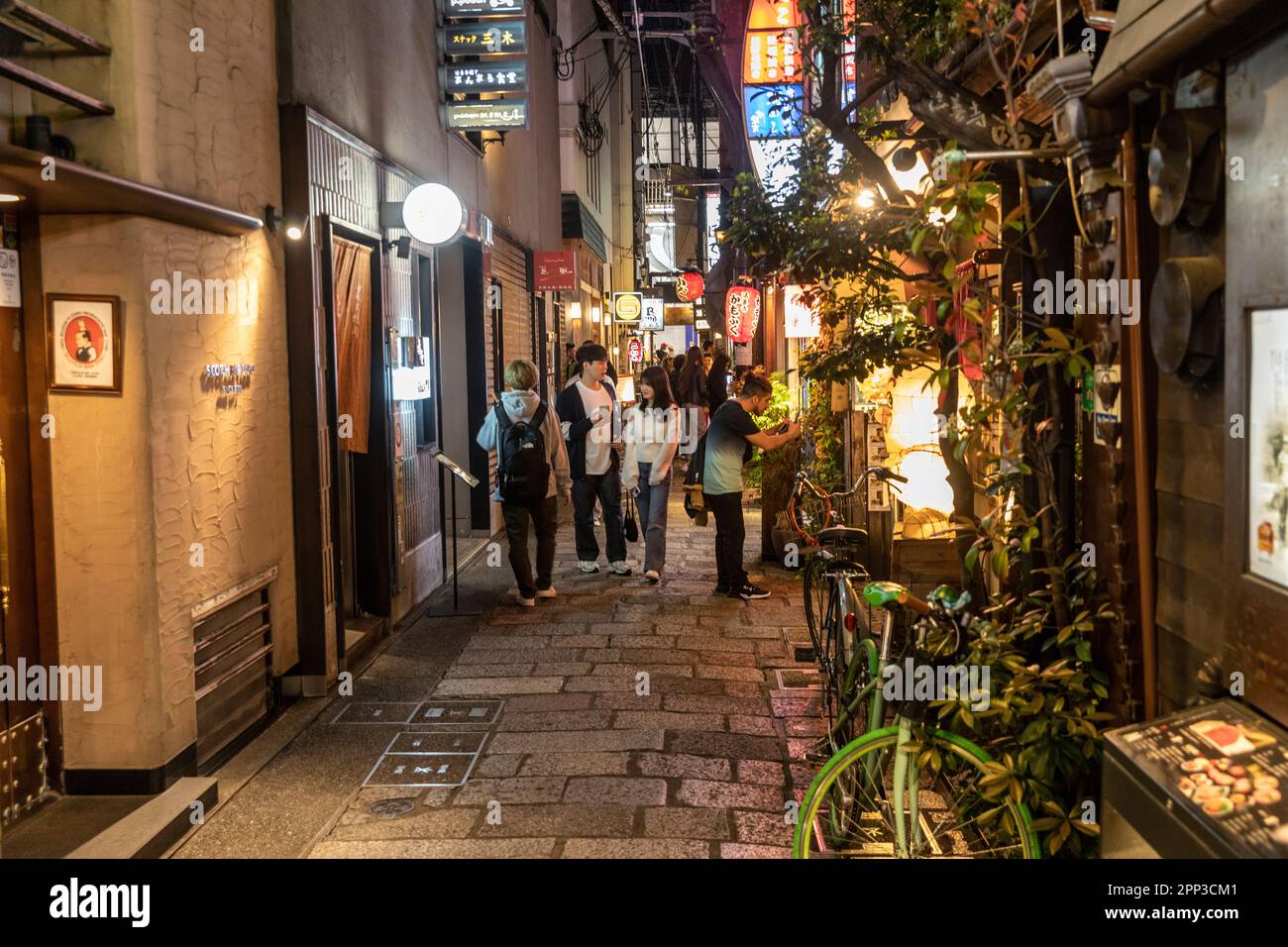 Umeda japan store hi-res stock photography and images - Page 2 - Alamy