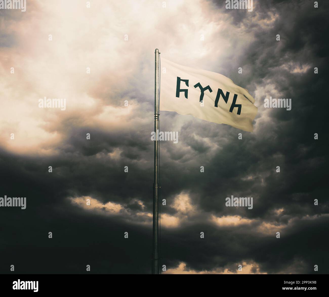 Ottoman State Flag Ottoman Empire Stock Photo Alamy