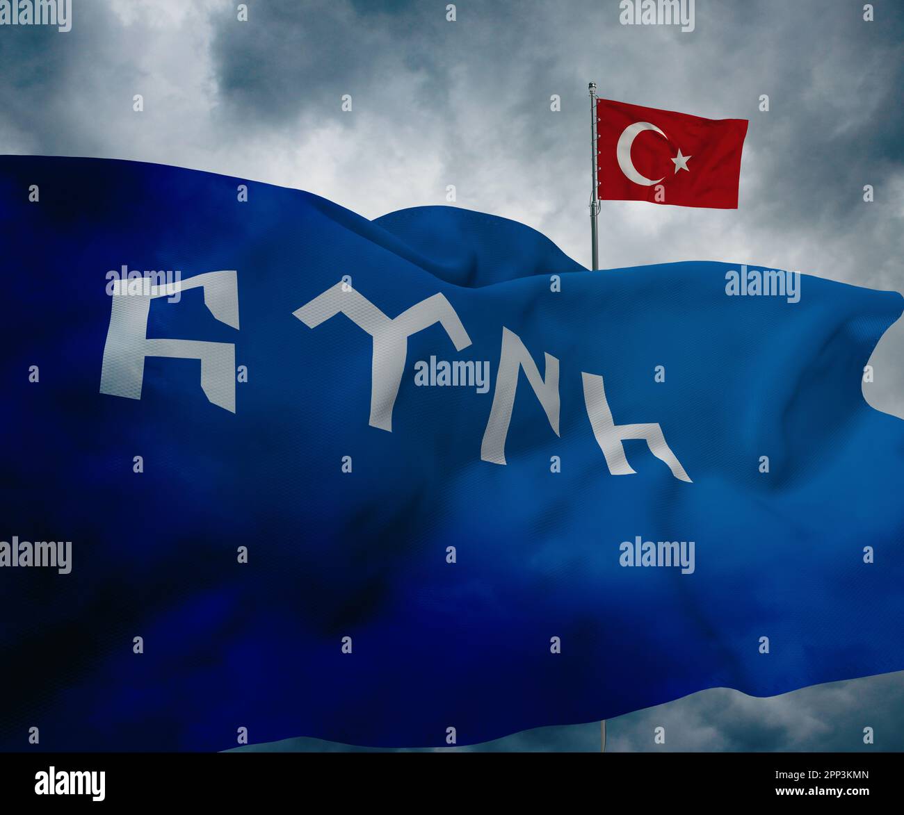 Gokturks, Gokturk Flag Turkish Flag Stock Photo Alamy