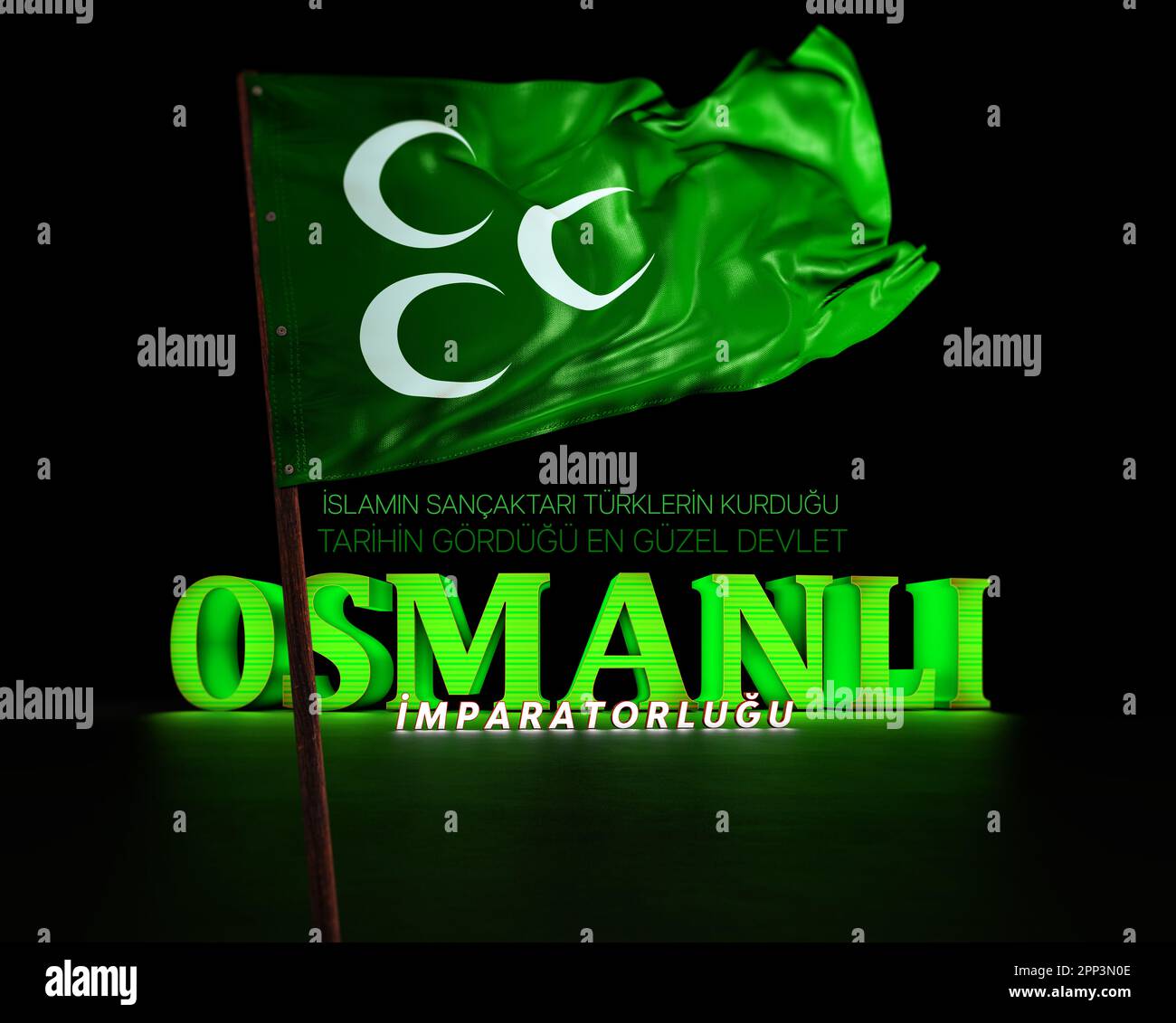 Ottoman State Flag Ottoman Empire Stock Photo Alamy