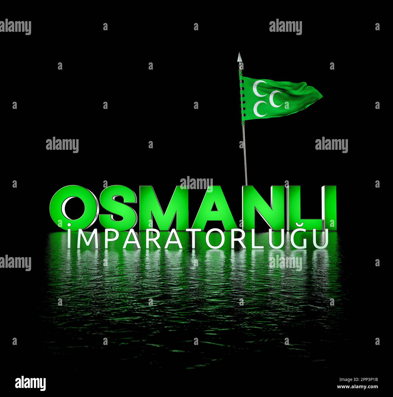Ottoman State Flag Ottoman Empire Stock Photo Alamy