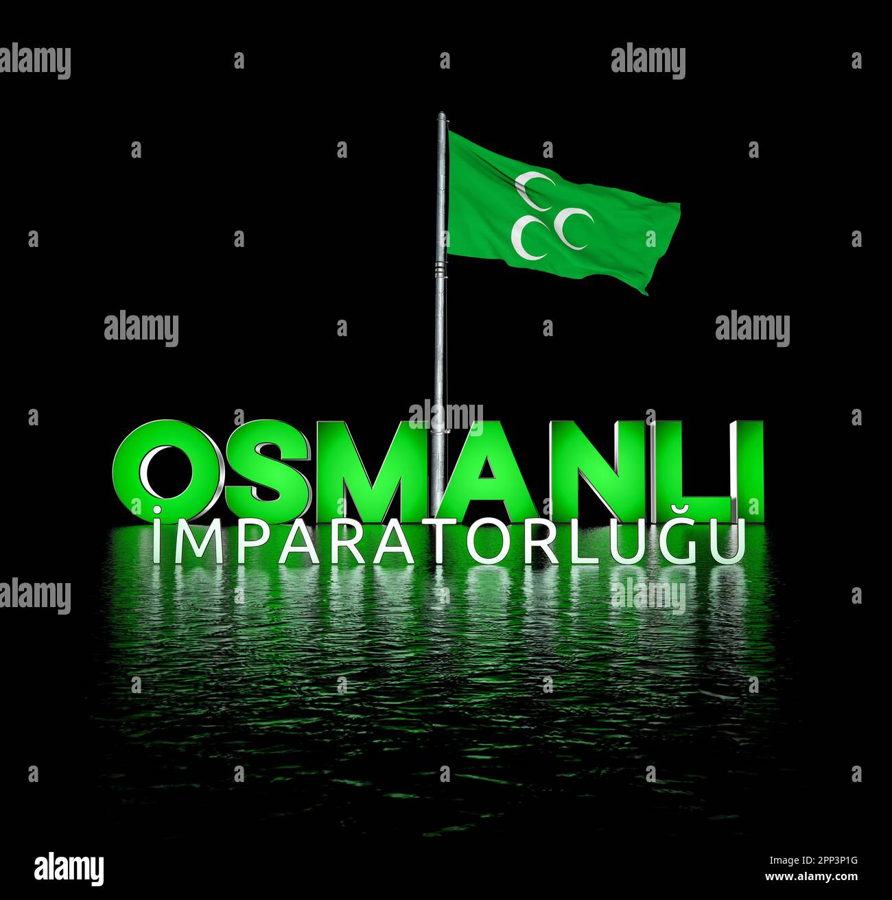 Ottoman State Flag Ottoman Empire Stock Photo Alamy