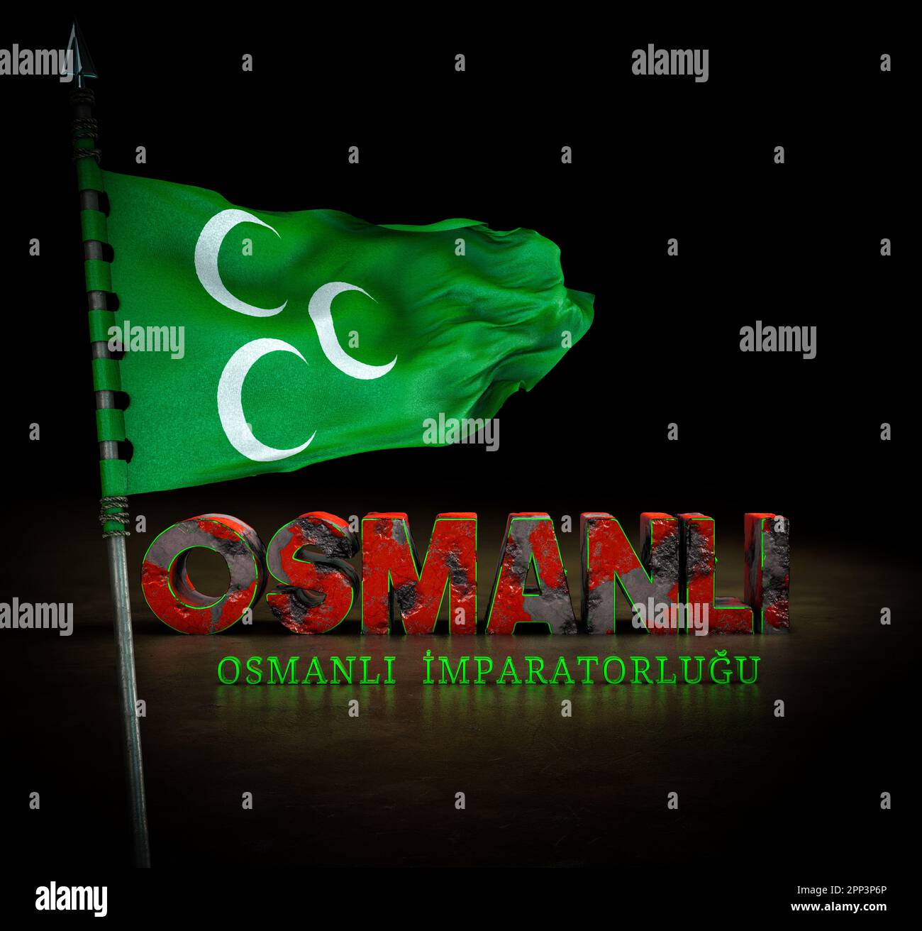 Ottoman State Flag Ottoman Empire Stock Photo Alamy