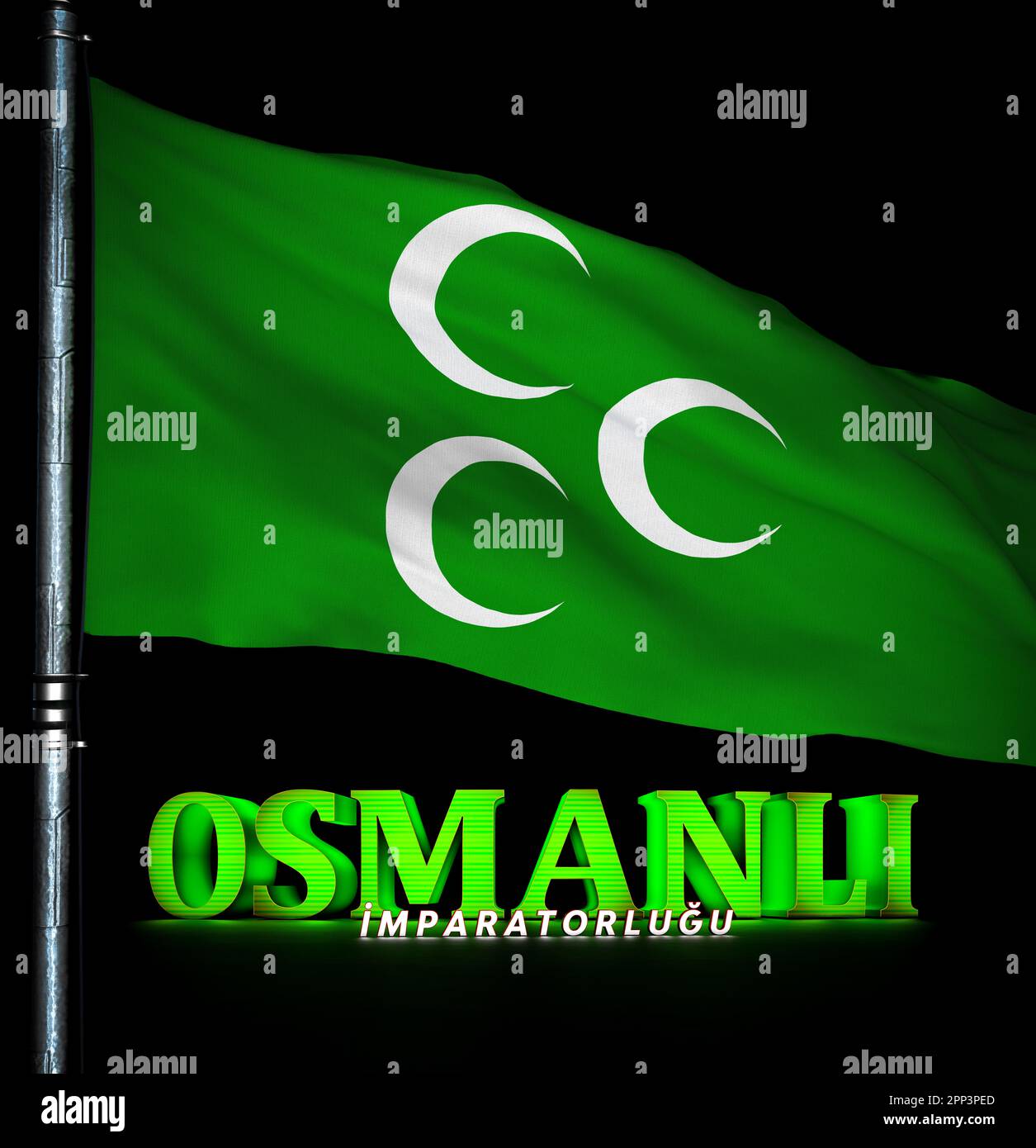 Ottoman State Flag - Ottoman Empire Stock Photo - Alamy 