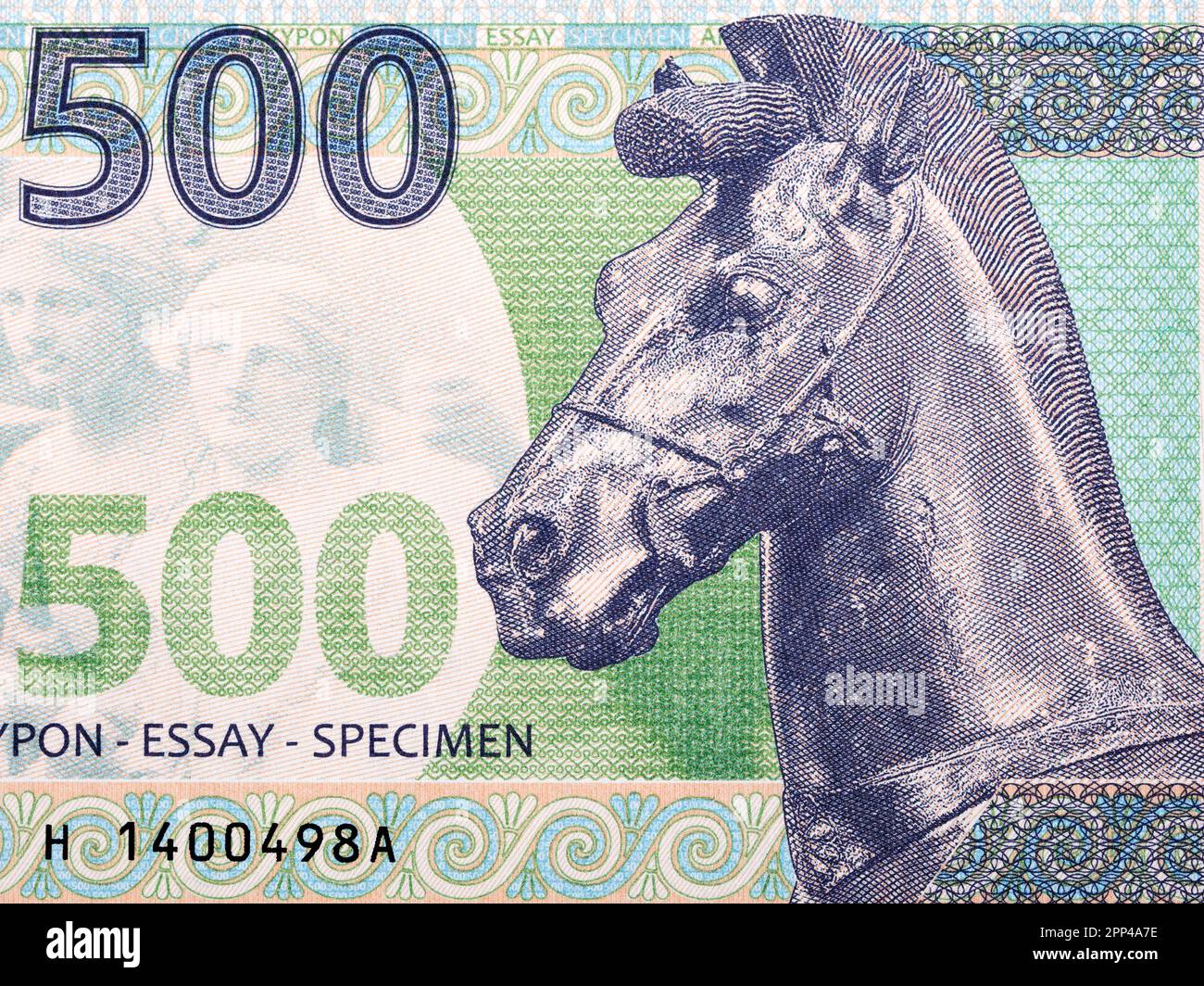 Horse statue from Greek money - Drachma Stock Photo