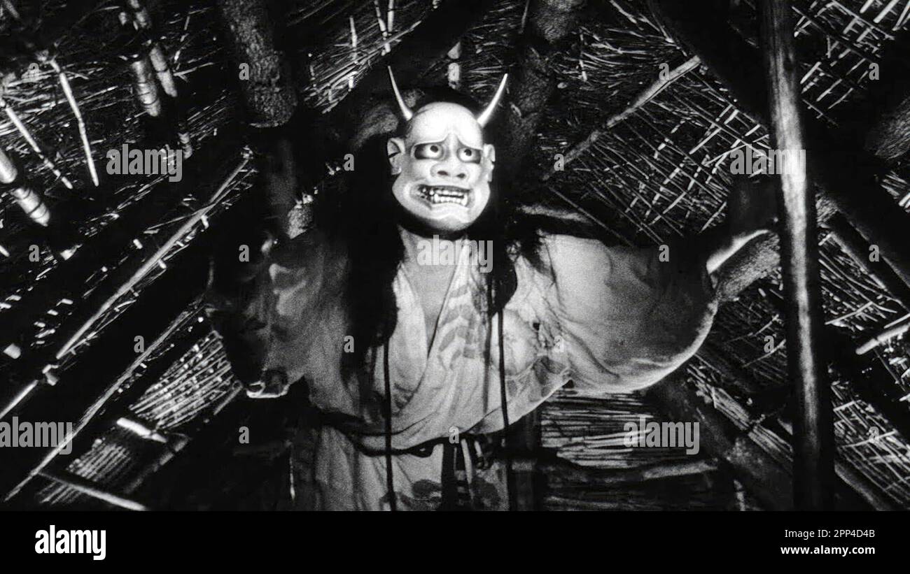 Onibaba 1964 hi-res stock photography and images - Alamy