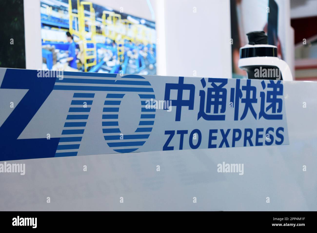 Zto hi-res stock photography and images - Alamy