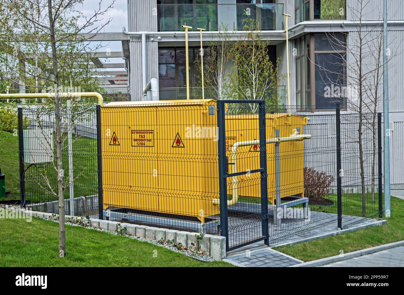 A cabinet gas control point near an apartment building in early spring ...