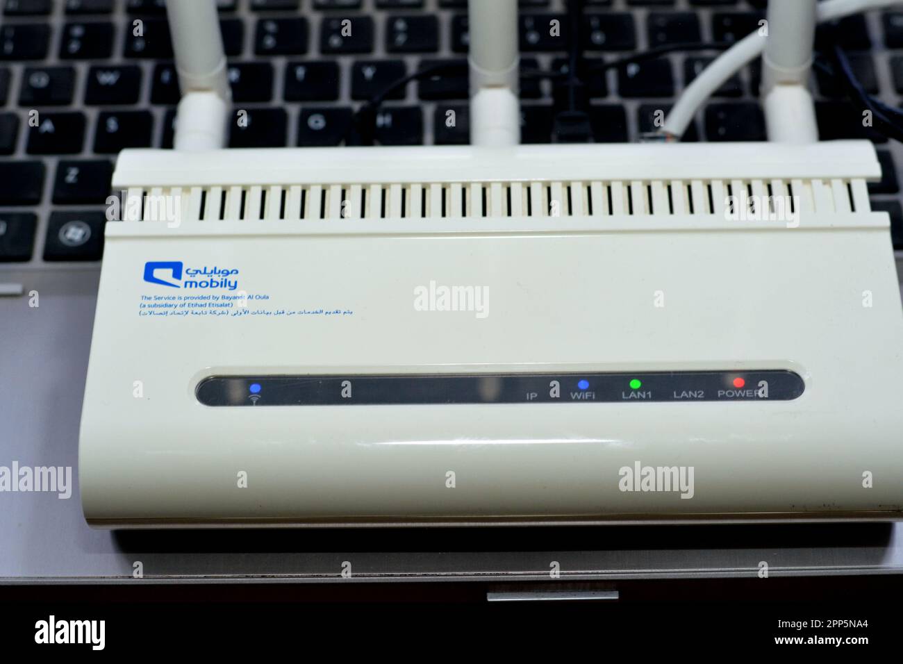 Cairo, Egypt, April 8 2023 A broadband wireless wifi and LAN router