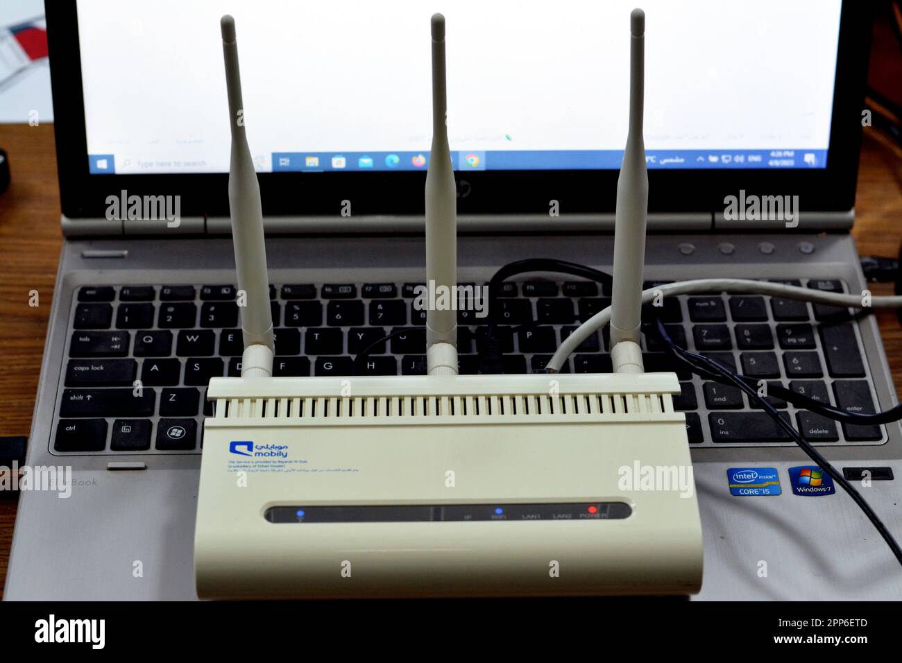 Cairo, Egypt, April 8 2023 A broadband wireless wifi and LAN router