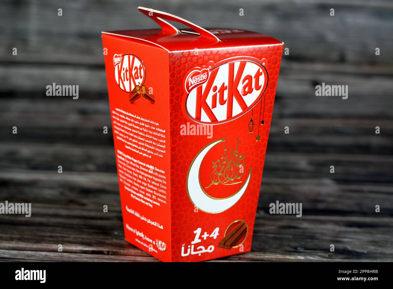 Cairo, Egypt, April 9 2023 KitKat chocolate covered wafer bar