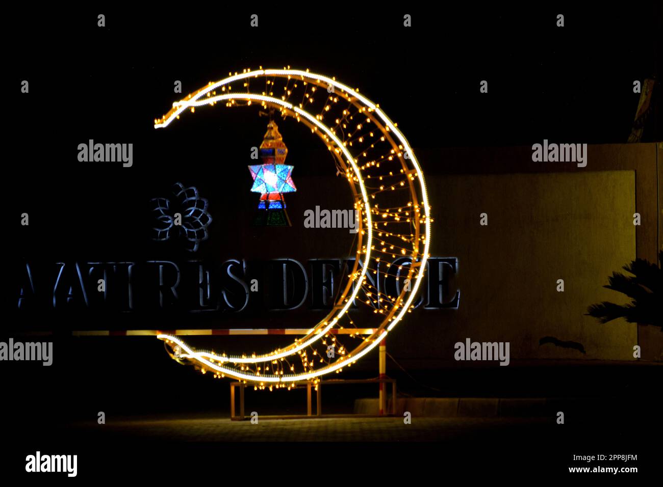 Cairo, Egypt, April 17 2023 A crescent made with led lights with