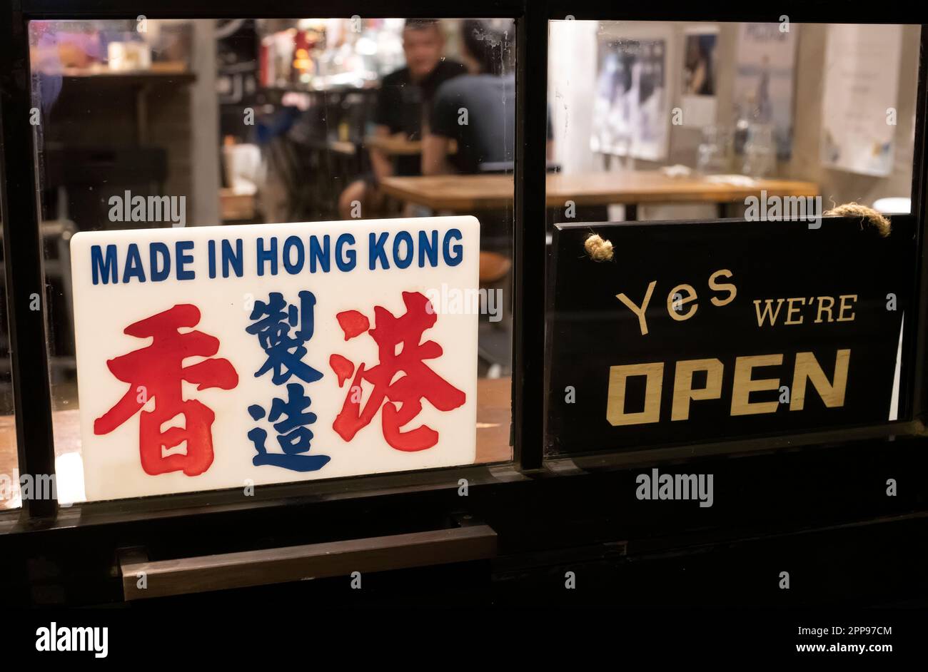 Neon signs, Hong Kong, China Stock Photo Alamy