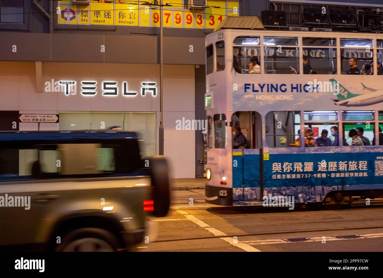 Tesla Cars, Hong Kong, China Stock Photo Alamy