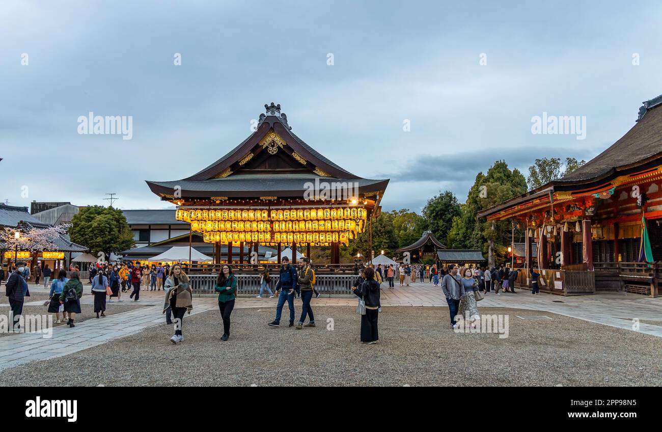 Gion shrine gate hi-res stock photography and images - Alamy